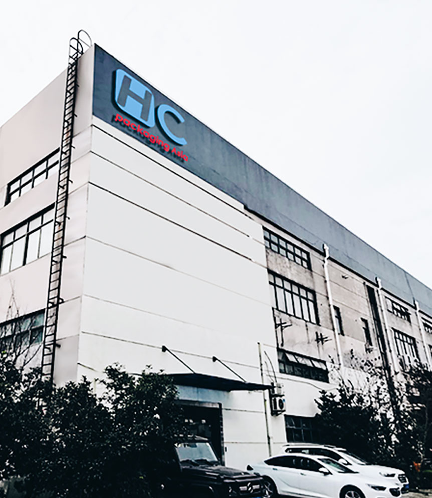 HC Packaging facility exterior