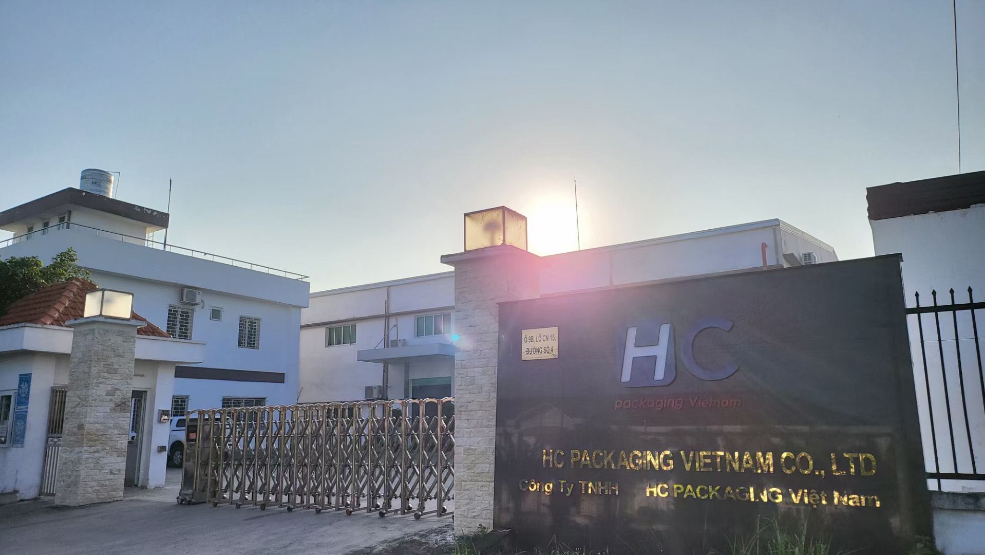 HC Packaging manufacturing facility entrance