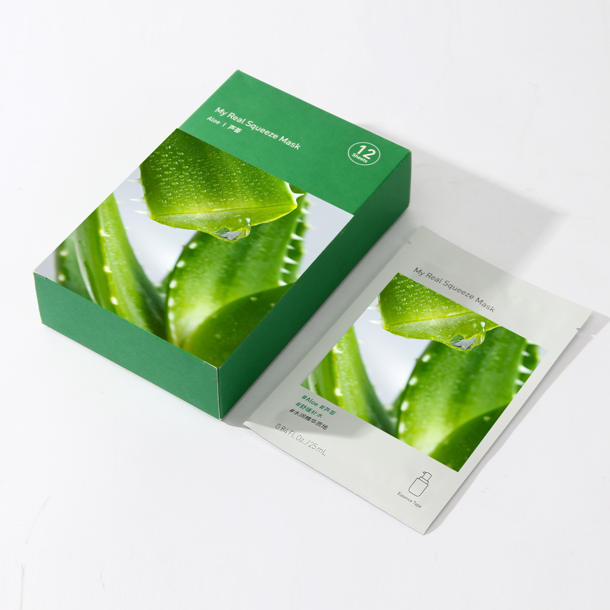 Facial mask box customization Facial mask packaging design