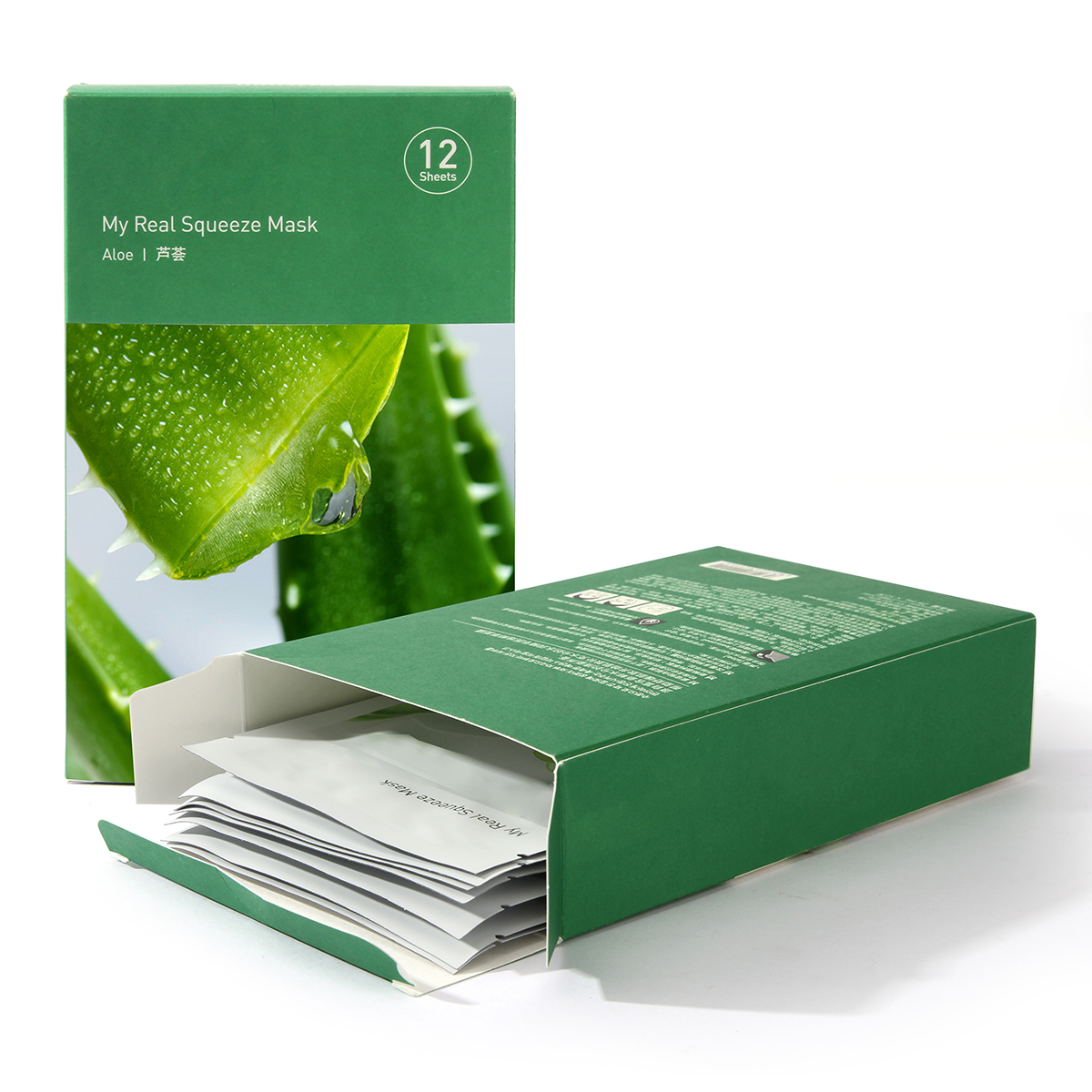 Facial mask box customization Facial mask packaging design
