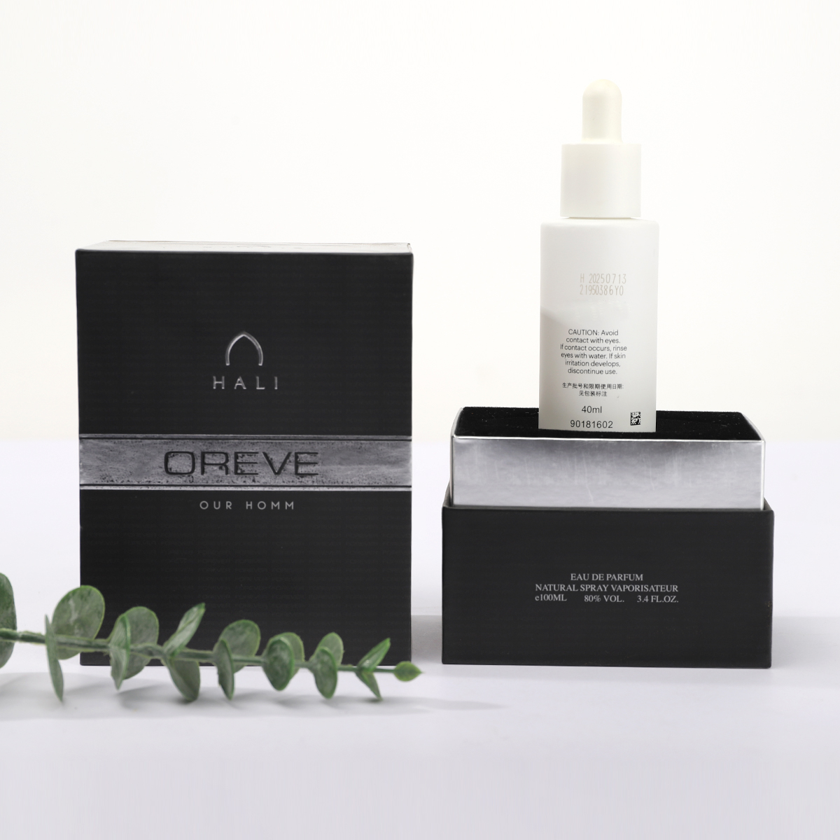 Black face cream packaging box