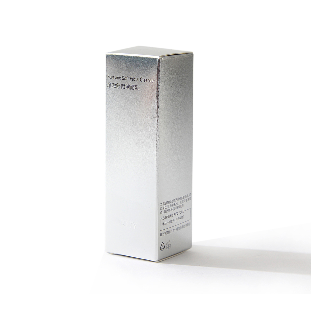 Cleansing Card box packaging