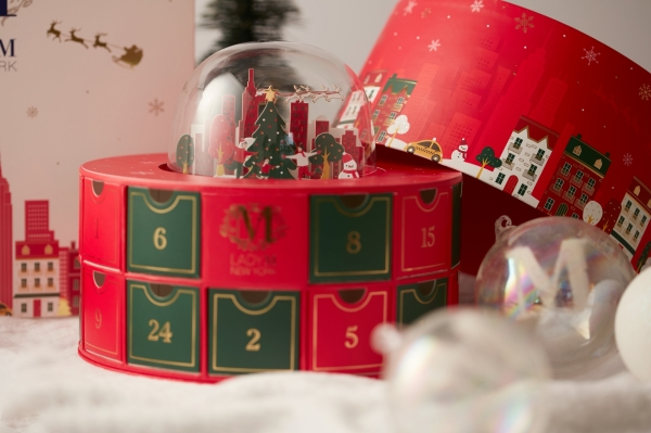 Super exquisite calendar makeup gift box