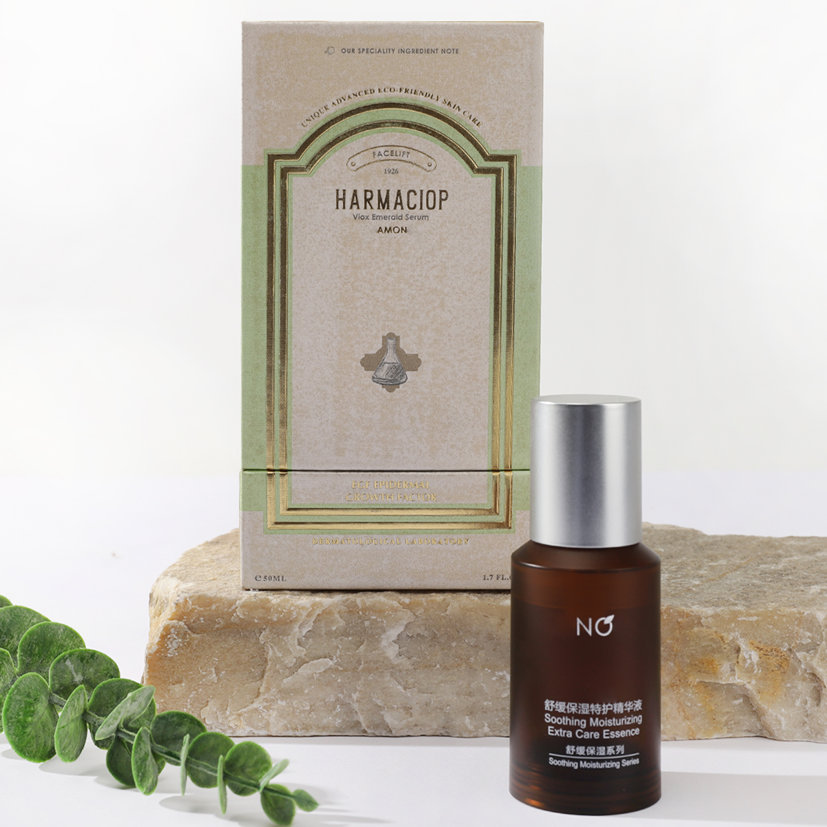 Customized gift boxes for lotions and essences